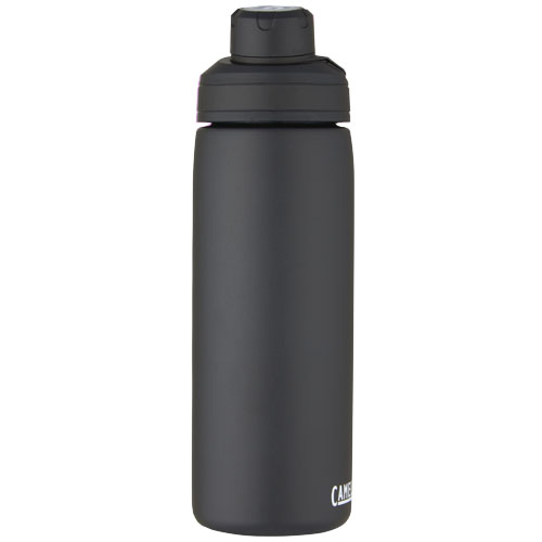 CamelBak® Chute Mag 600 ml Kupfer-Vakuum Isolierflasche