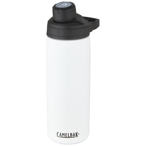 CamelBak® Chute Mag 600 ml Kupfer-Vakuum Isolierflasche