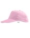 Kids` Cap Sunny