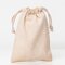 XT007N Printwear Small Cotton Stuff Bag